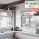 ڡ̵(EX)ۤΤդɻ ꥫ V-wall 2024-2027 ȥåץ ̡ѥå LV-2482LV-24853mʾ1mñ̤Ǥ