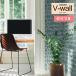 �ڡ�����̵��(��EX��)�ۤΤ��դ��ɻ� ��ꥫ�� V-wall 2021-2024 LV-3355��LV-3356 �̲�Ĵ ��3m�ʾ�1mñ�̤Ǥ������