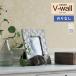 ڡ̵(EX)ɻ Τʤɻ ꥫ V-wall 2021-2024 LV-3373LV-3374 饷å 1mñ̤Ǥ