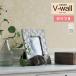 ڡ̵(EX)ۤΤդɻ ꥫ V-wall 2021-2024 LV-3373LV-3374 饷å 3mʾ1mñ̤Ǥ