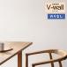ڡ̵(EX)ɻ Τʤɻ ꥫ V-wall 2021-2024 LV-3453 ѥåȥåץȡɽ̶ 1mñ̤Ǥ