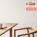 ڡ̵(EX)ۤΤդɻ ꥫ V-wall 2021-2024 LV-3453 ѥåȥåץȡɽ̶ 3mʾ1mñ̤Ǥ