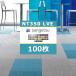 �y���������z�y��EX�Ή��z100����p �T���Q�c �^�C���J�[�y�b�g NT350 �J�^���O 2023-2026  50�~50cm ���Y NT-350 NT-350V NT-350L NT-350E �y1�Z�b�g100���z