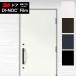 3M Υåե DINOC åƥ󥰥 Ǵ奷 إɥѥե PS-035DRPS-038DR 1mʾ10cñ̤Ǥ