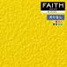 ɻ Τʤɻ  󥲥 FAITH ե 2022-2025 TextureColor TH32353TH32362 1mñ̤Ǥ