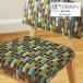 󥲥 ػ 2024-2028 UP F-Pattern -ѥ եɥե UP6023UP6024 1mʾ10cmñ̤Ǥ