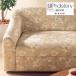 ڡ̵(EX)ۥ󥲥 ػ 2024-2028 UP F-Pattern -ѥ ֥󥫥꡼ UP6146UP61471mʾ10cmñ̤Ǥ