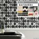  обои образец Marimekko marimekko модный Cross . какой .lokki kompotti rasymatto boboo rulla