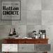  обои. ... бетон рисунок лоскутное шитье обои Hattan Concrete -  язык in пыль настоящий Vintage примерно 45cm×45cm×6 листов повторный . модель 