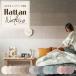 �ǎ� �͂����� ���n �i�`������ �p�b�`���[�N�ǎ� Hattan Nature �n�b�^�� �i�`���[�� ��45cm�~45cm�~6�� �Ď��^�C�v