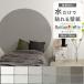 .... ... обои одноцветный Monotone цвет 12 цвет Hattan Palette -  язык Palette Mono ширина 90cm×90cm прокат OK вода только .... повторный . Cross переделка обивка изменение 