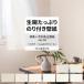 ɻ Τդ 15m ƻդ  ɻ楯 ĥؤ ʬ ȥ饤 ʥ ý ɻ ꥫ DIY ɻξ夫Žɻ