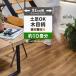 åե ­ 10 91cm  å󥷡  ե󥰥 2.3mm 102