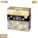 �h�� �A�T�q�y�� �ؕ��̖ڎ~�߂� �Ƃ̂� 600g