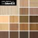 åƥ󥰥 ٥ӥ󥷡 ٥ӥEX ⳰ѹⵡǽѥե EW-1209EW-1805