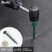 �h���V�[�g �s�� 14.5cm 300�{�� �������s�� �v���X�`�b�N�s�� �Œ�s��