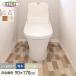 �g�C���p���V�[�g ���L�R�� �g�C���̏��ɓ\���Ă͂����郊�m�x�V�[�g �h�� ���S�ʗp 90cmx170cm