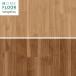 �N�b�V�����t���A �Ռ��z���t���A3.5 �T���Q�c 182cm�� 3.5mm�� �E�H���i�b�g