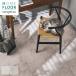 �N�b�V�����t���A �y�b�g�Ή� �T���Q�c 182cm�� 2.3mm�� �x�g���^�C��