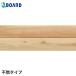 �E�b�h�p�l�� �Ǎ� �{�[�h BOARD �p�X�|�[�g�E�H�[�� �s�R�^�C�v �X�M �߂Ȃ�