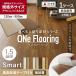 �t���[�����O�� �݌Ɍ��� ��\�菰�� �����t���[�����O 1.5mm Smart 25���� �S�ʗ��ʃe�[�v�t