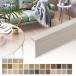  пол плитка восток li Home .228.6×1390mm