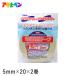 ��q�� �y�b�g�̈����������ɂ����� �t�u�����v���X�`�b�N��q���e�[�v/5mm�~20m 2������PT-40