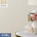 �ɻ� ������ �Τ�̵�� ���󥳡��� BIGACE �Ҥӳ���к� ��92.5cm BA7016��BA7017