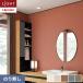 ɻ  Τ̵ ꥫ 饤 ý air*refre 92cm LL-68596863