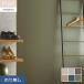 ɻ  Τ̵ 󥲥 FINE 顼쥯 92cm FE76137FE76142
