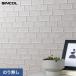  обои Cross клей нет sin call COLOR&amp;DESIGN+ кирпич style SLP-391 ( ширина 92.5cm)( старый SLP-278)