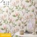  обои Cross клей .sin call BIGACE цветок ширина 92.5cm BA7372