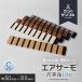 �J�b�g�T���v��  �E�H�[���p�l�� �y�� �f�M DIY �G�A�T�[���p�l��lite C�^�C�v