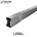  дерево панель часть материал THILFE aluminium направляющие корень futoshi 2000mm
