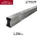  дерево панель часть материал outlet THILFE aluminium корень futoshi универсальный материал 294mm