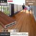 �E�b�h�f�b�L �u������  MINO �ʖ؃X�}�[�g�f�b�LDAX W1800�~D300�~H44mm DAX1803