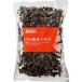 JFDA чёрный иудино ухо 500g