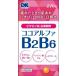 [ no. 3 вид фармацевтический препарат ] здесь Alpha BB 270 таблеток 