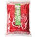 . сырой .( flat порез )1kg JFDA Джеф da Sagawa обычная температура отправка для бизнеса 
