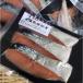  лосось арамаки порез .. упаковка 3 порванный Hokkaido производство Tokachi широкий хвост производство 