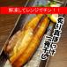 �t��^�ق�����銱�� �Q������ �k�C���Y ���� �ȒP����