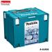  Makita A-61450 cooler-box 18L [ Mac упаковка серии ]# надежный Makita оригинальный / новый товар / не использовался #