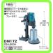 ޥ 180mm 䥳ɥ DM172ڥɥӥåۢ¿Υޥ//̤Ѣ