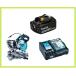 �}�L�^ 165mm 18V �[�d���X���C�h�}���m�R LS610DZ+�[�d��(DC18RF)[USB�[�q�t]+�o�b�e��(BL1830B)[3.0Ah]�����}�L�^����/�V�i/���g�p��