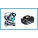 �}�L�^ 165mm 18V �[�d���X���C�h�}���m�R LS610DZ+�o�b�e��(BL1860B)[6.0Ah] (�{��+�o�b�e��)�����S�̃}�L�^����/�V�i/���g�p����