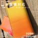galaxyS24  ܳ Ģ galaxy S24 ultra  ǡ Galaxy S24 ultraĢС Galaxy A55 5G ̾ ̾ 饯S23 