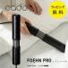 kado- машина для просушивания футона FOEHN PRO futon осушитель клещи .. в виде палочки FEN P01 king-size соответствует [ наличие есть ]fe-n Pro cado FEN-P01 Stone черный 