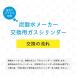 �h�����N���C�g �K�X�V�����_�[ �����p 142L 1�{�y���K�̔��X�z������p �Y�_�����[�J�[ �V���[�Y620 �}�O�i���O�����h drinkmate DRMLC906 �֘A�摜4