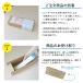 �h�����N���C�g �K�X�V�����_�[ �����p 142L 1�{�y���K�̔��X�z������p �Y�_�����[�J�[ �V���[�Y620 �}�O�i���O�����h drinkmate DRMLC906 �֘A�摜5