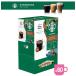 ��e��  ��p�J�v�Z�� �l�X�J�t�F�h���`�F�O�X�g  �X�^�[�o�b�N�X �l�X�� nestle DGSH6001 �u���b�N�R�[�q�[ �n�E�X �u�����h 60�t�� �}�O�T�C�Y